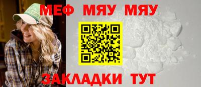 соль курить ск Камышлов