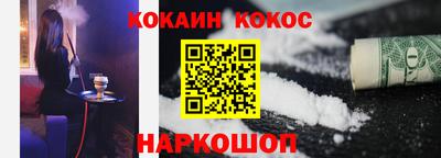 первитин Кандалакша