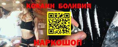 соль курить ск Камышлов