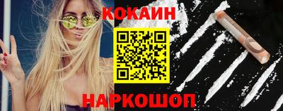 первитин Кандалакша