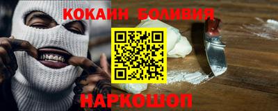 первитин Кандалакша