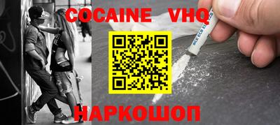 mix Канаш