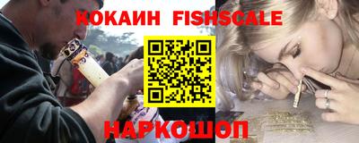 mix Канаш