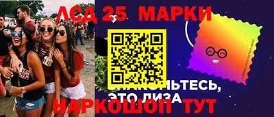 первитин Кандалакша