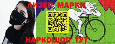 mix Канаш