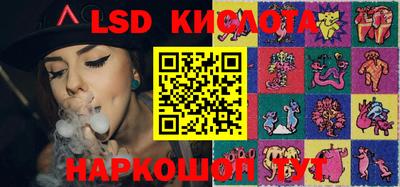 первитин Кандалакша