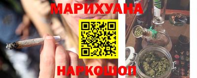 первитин Кандалакша