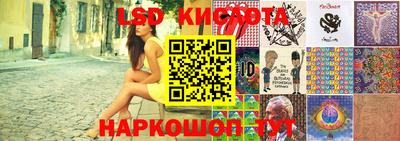 соль курить ск Камышлов