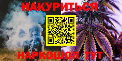 mix Канаш