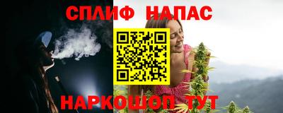 первитин Кандалакша