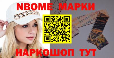 соль курить ск Камышлов