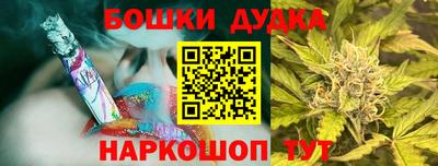 соль курить ск Камышлов