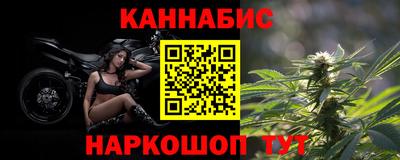 первитин Кандалакша