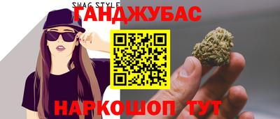 первитин Кандалакша