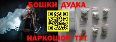 первитин Кандалакша