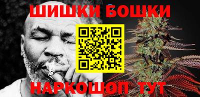 первитин Кандалакша