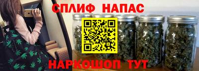 mix Канаш