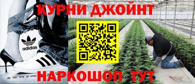 mix Канаш
