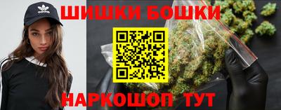 2c-b Кимры