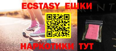 mix Канаш