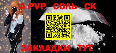 mix Канаш
