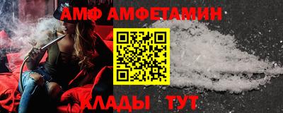 mix Канаш