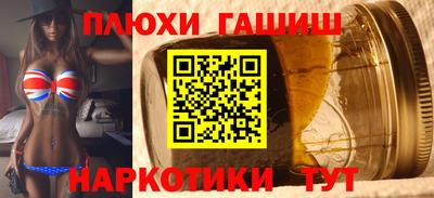 соль курить ск Камышлов
