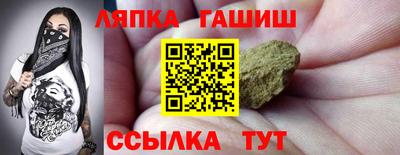 mix Канаш