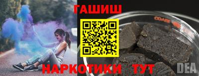 соль курить ск Камышлов
