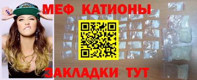первитин Кандалакша