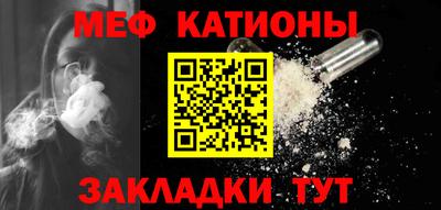 первитин Кандалакша