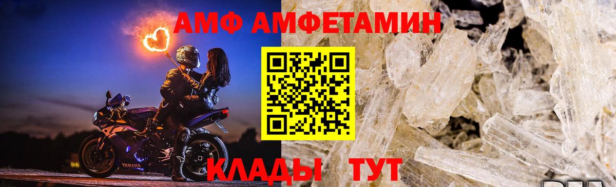 Кокаин Югорск
