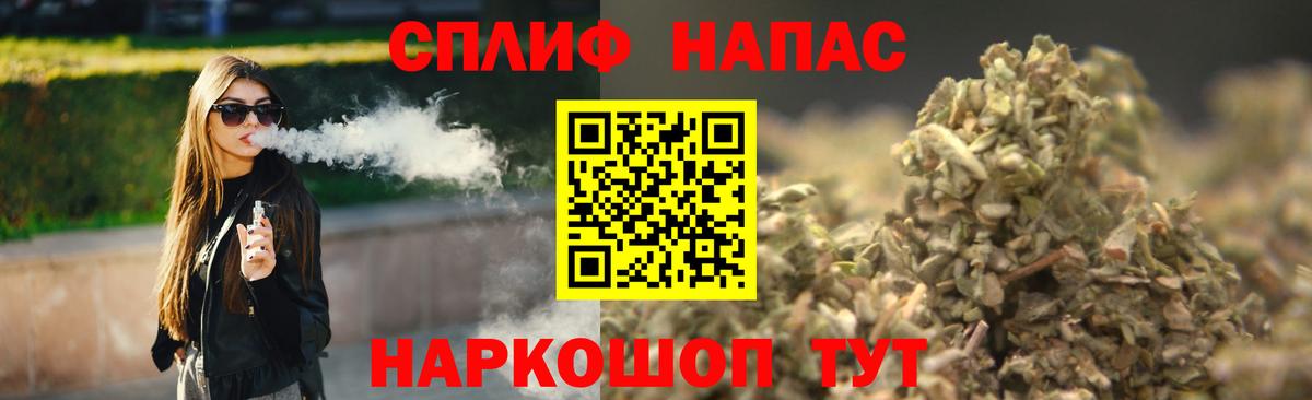 Марихуана гибрид Югорск